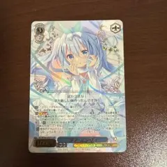 ヴァイス　ごちうさ　10th GUR チノ・エンヴィ