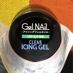セリア ハードジェル アイシングジェル アイシングクリアジェル 1こb