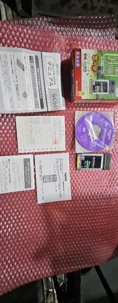 Item thumbnail for item a8ecaa1f-c36c-4962-9766-b0195cfde7e7