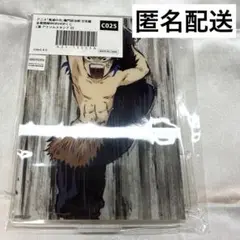 鬼滅 くじ 伊之助 アクスタ