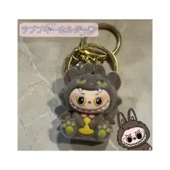 ラブブキーホルダー♡ グレー♡