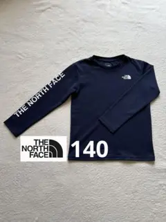 ノースフェイス　ロングスリーブTNFビーフリーTシャツ　キッズ　140