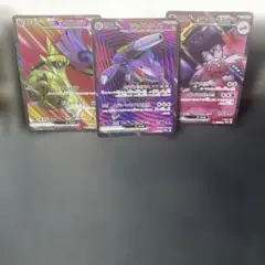 (おまけ4枚)SRポケモンカードセット