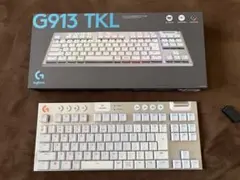 Logicool G913 TKL ホワイト　タクタイル茶軸　無線　箱付属品あり