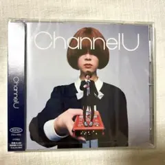 【新品未開封】 緑黄色社会 Channel U CD