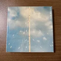 CD紙ジャケット きのこ帝国 愛のゆくえ 初回限定盤 CD＋DVD CD紙ジャケット きのこ帝国 愛のゆくえ 初回限定盤 CD＋DVD