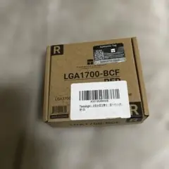 LGA1700-BCF RED
