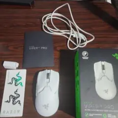 Razer viper v2 pro