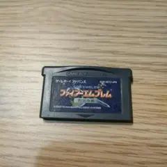 Item thumbnail for item bb5e0f34-ab72-405a-8234-1165d8fe850e