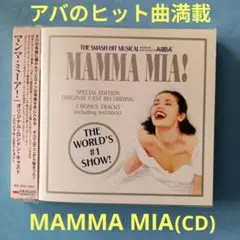 MAMMA MIA! オリジナル・キャスト・レコーディング