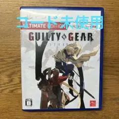 PS5 ギルティギア ストライヴ アルティメット Edition