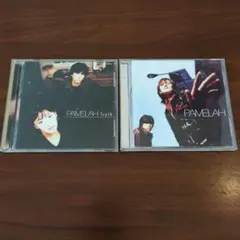 PAMELAH Truth & Pure2枚セット