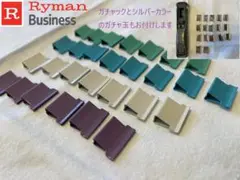 Item thumbnail for item 8b8e8180-5bd5-4d77-aebc-e32cefd1487a