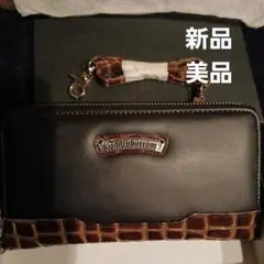 (多少の値引き交渉可)新品 牛革製 クロコダイル風長財布