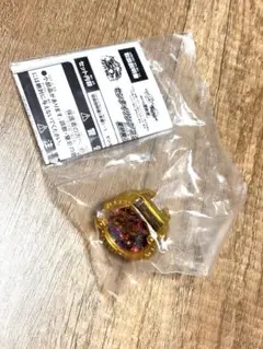 【新品未開封】戦隊リング 劇場入場者特典