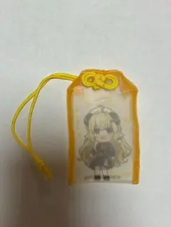 Item thumbnail for item 875cf3d9-08c9-4d8d-a601-1dedc6b38a22