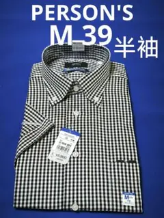 ♦ PERSON'S ♦半袖 M 39♦メンズワイシャツ