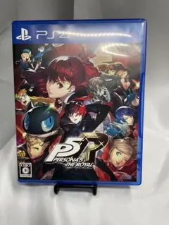 ペルソナ5 ザ・ロイヤル PS4