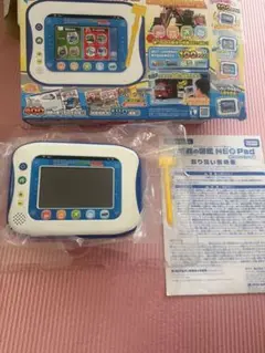 小学館の図鑑NEOPad〜乗りもの+くらべる編〜