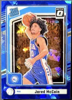 Jared McCain Optic RC Blue Ice Prizm NBA