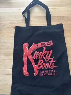 キンキブーツ　KinkyBoots トートバッグ　三浦春馬さん主演