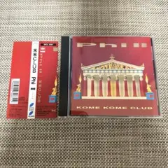 希少見本盤CD 米米CLUB PhiⅡ アブラカタブラ
