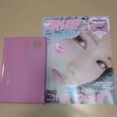 Item thumbnail for item 792c317f-0b88-4c4d-aee9-ffa13cdf729c
