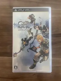 キングダム ハーツ バース バイ スリープ　PSP