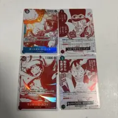 ONE PIECE CARD GAME プロモカードセット