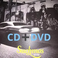 THE KIDS サチモス CD➕DVD☘️
