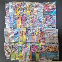 ポケカ、ダブルレア、トリプルまとめ