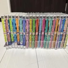 カッコウの許嫁　全21巻セット