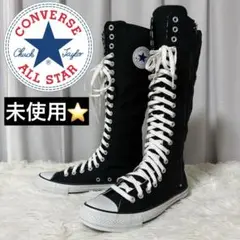 converseレースアップ ロングブーツ 2025年最新】ブーツの人気アイテム - メルカリ