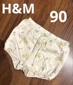 H&M エイチアンドエム オーバーパンツ 90cm