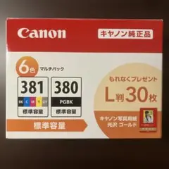 Item thumbnail for item 17af4950-1a79-4ed1-8ab2-03bb513e1e78