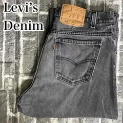 Item thumbnail for item f4169d17-a645-4a6d-98d1-ef3a67176451