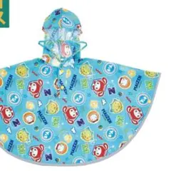 Item thumbnail for item 671652df-8cf0-4ee1-8859-21711e6b1285
