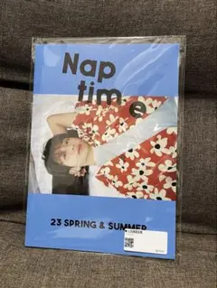 Nissy Naptime