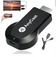 AnyCast HDMI ミラーリング