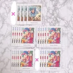あんスタ 深海奏汰 23枚 ぱしゃっつ vol.3 まとめ売り