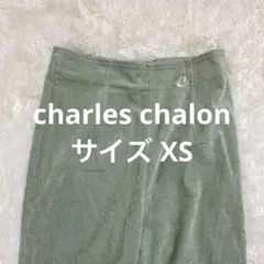 オリーブグリーン スリムフィット チノパン