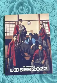 TEAM NACS/LOOSER 2022〈初回限定生産版〉 - メルカリ