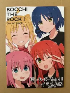 C104 mimoriz みもり 新刊