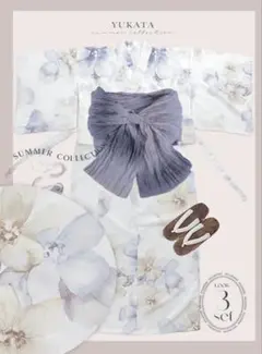 【新品・未使用】sugar 下駄のみ