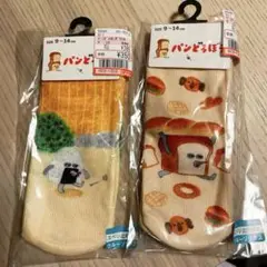 Item thumbnail for item 7962dcdb-72ce-4622-b5d5-fd0e4341fe47