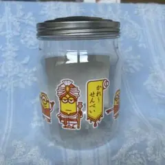 Item thumbnail for item 354f55cc-9b71-4c55-a442-ffdc3132903b