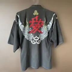 戦国武将 直江兼続 家紋 兜 刺繍 デザイン 甚平 size L