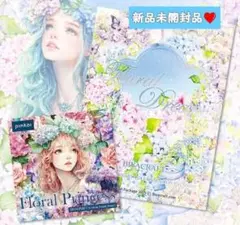 nene様×BIYACRAFT様コラボパッケージ