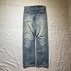 Item thumbnail for item ca141003-4fa7-4d68-b7b0-b4ad6493d8c0