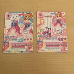 Item thumbnail for item a9e1c9d8-8b5e-4e41-894f-fb2891bdfa25